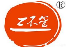 三不管街頭牛排加盟