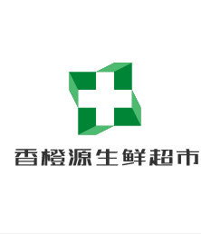 香橙源生鮮超市加盟