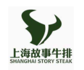 上海故事牛排加盟