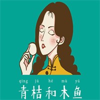 青桔和木魚糕點(diǎn)甜點(diǎn)加盟