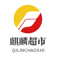麒麟超市加盟