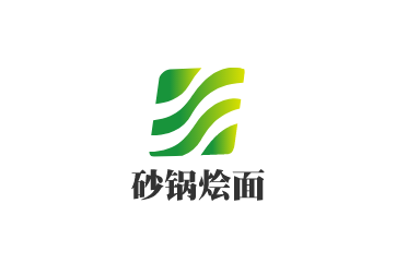 砂鍋燴面加盟