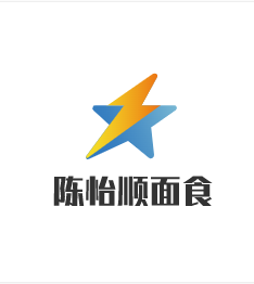 陳怡順面食加盟