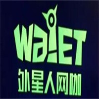 外星人網(wǎng)咖加盟