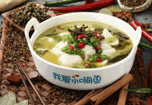 我愛(ài)小嗨魚(yú)酸菜魚(yú)