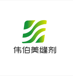 偉伯美縫劑加盟