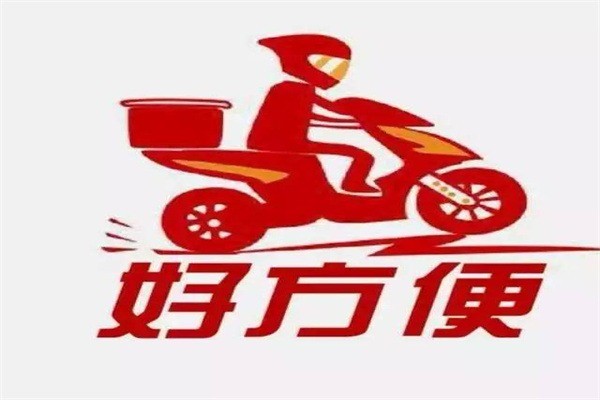 送貝跑腿加盟