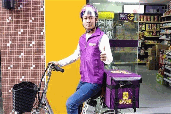 送貝跑腿加盟