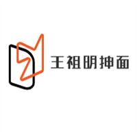 王祖明抻面加盟