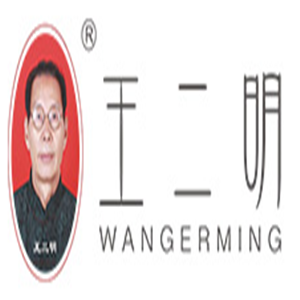 王二明養(yǎng)生茶加盟