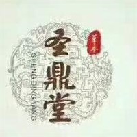 圣鼎堂養(yǎng)發(fā)館加盟