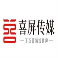 喜屏傳媒加盟