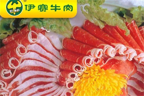 伊賽牛肉火鍋加盟