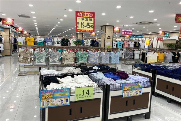 萬客來服裝超市加盟