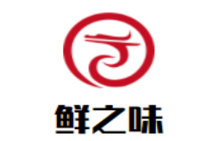 鮮之味煲仔飯加盟