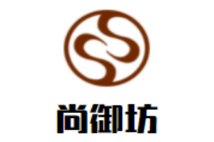 尚御坊煲仔飯加盟