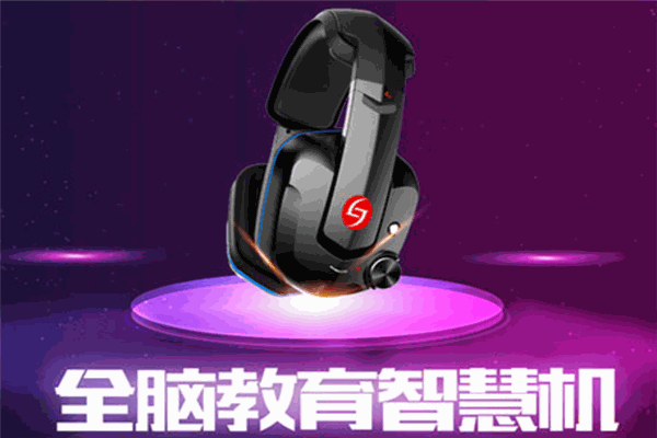 樂嘉智慧機(jī)加盟