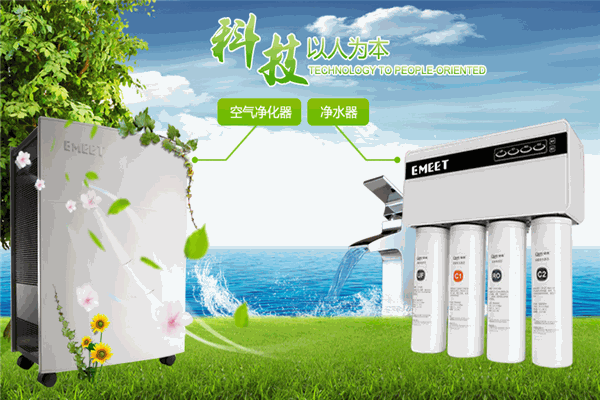 意米特油煙機(jī)加盟