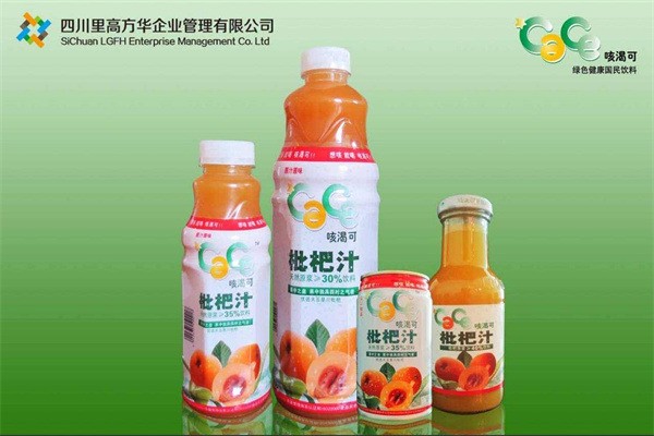咳渴可枇杷飲料加盟