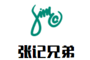 張記兄弟煲仔飯加盟