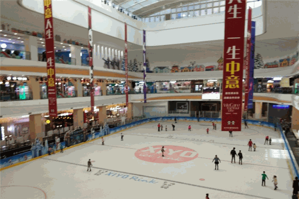 喜悅滑冰場加盟