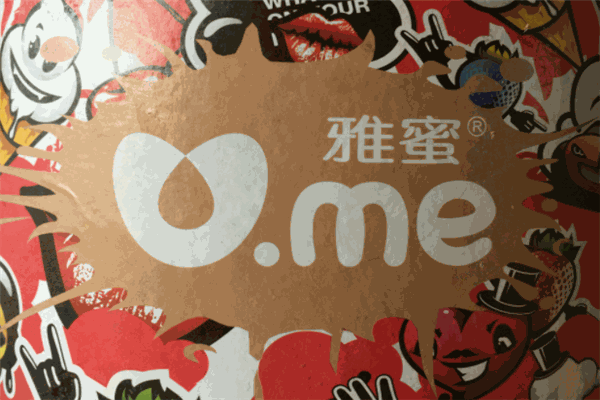 雅蜜冰淇淋加盟