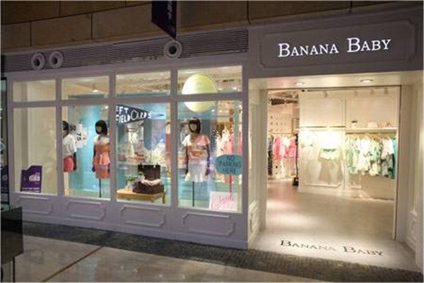 BananaBaby女裝加盟