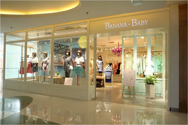 BananaBaby女裝加盟