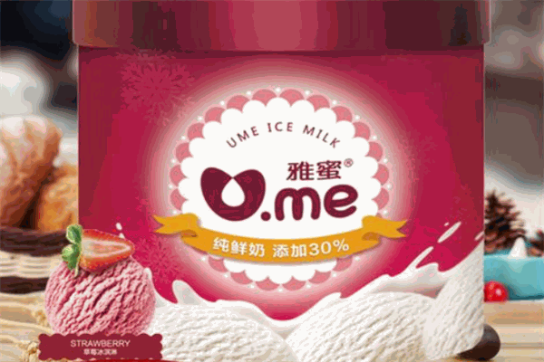 雅蜜冰淇淋加盟