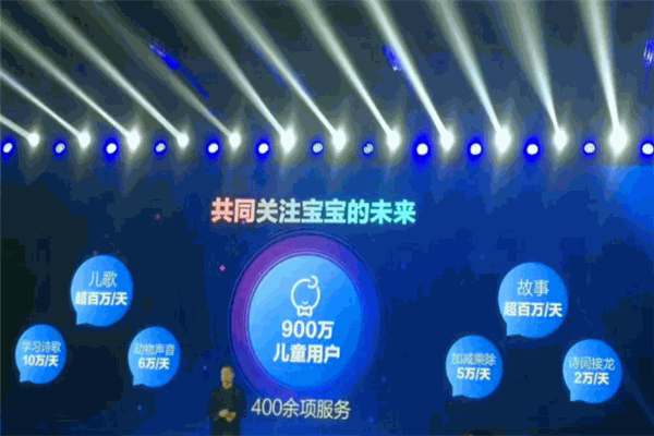 布克船長(zhǎng)加盟