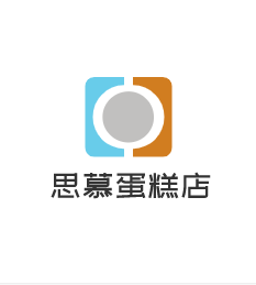 思慕蛋糕店加盟