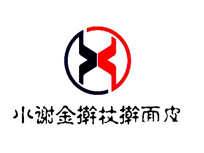 小謝金搟杖搟面皮加盟