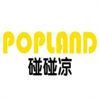 我是碰碰涼冷飲加盟