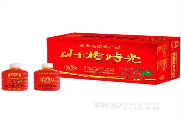 王老吉山楂時光加盟