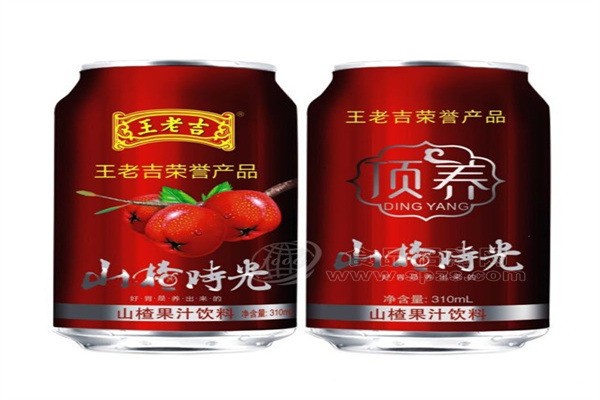 王老吉山楂時光加盟