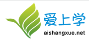 愛上學平臺加盟