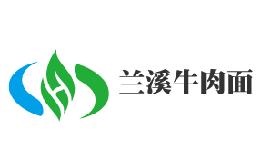 蘭溪牛肉面加盟