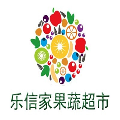 樂信家水果超市加盟
