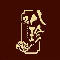 瑞安八珍熟食加盟