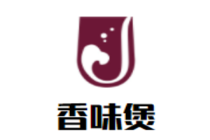 香味煲煲仔飯加盟