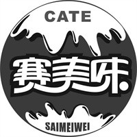 賽美味土家醬香餅加盟