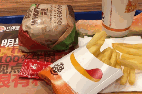 BURGER KING 漢堡王