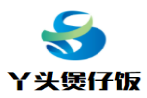 丫頭煲仔飯加盟