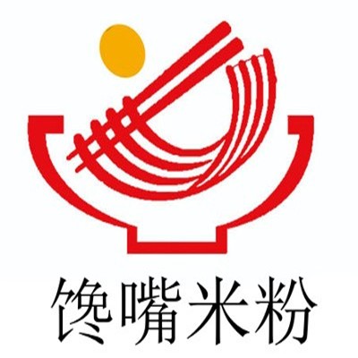饞嘴米粉加盟
