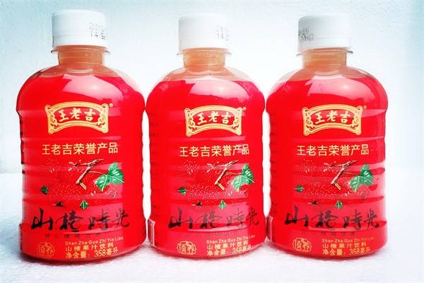 王老吉山楂時光加盟