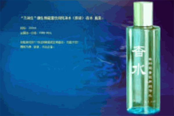 萬潤生牌杳水加盟