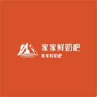 家家鮮奶吧飲品加盟