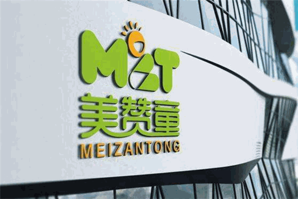 美贊童全腦教育加盟
