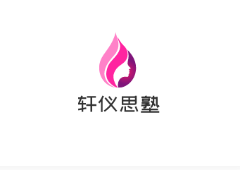 軒儀思塾加盟