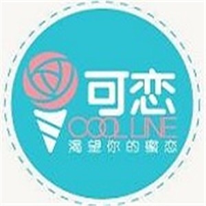 可戀冰激凌加盟